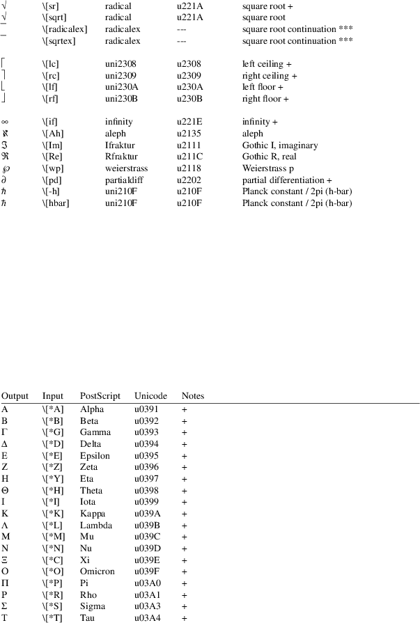 Image grohtml-16842417.png
