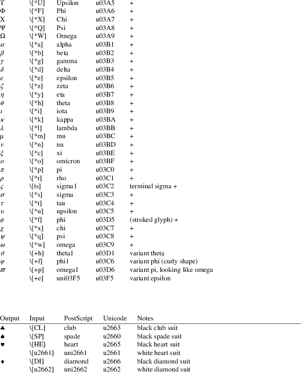 Image grohtml-16842418.png
